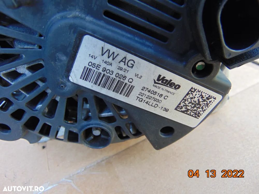 Alternator vw 1.0 golf 8 golf 7 passat b8 t roc t cross polo caddy seat ateca terraco arona leon ib - 3