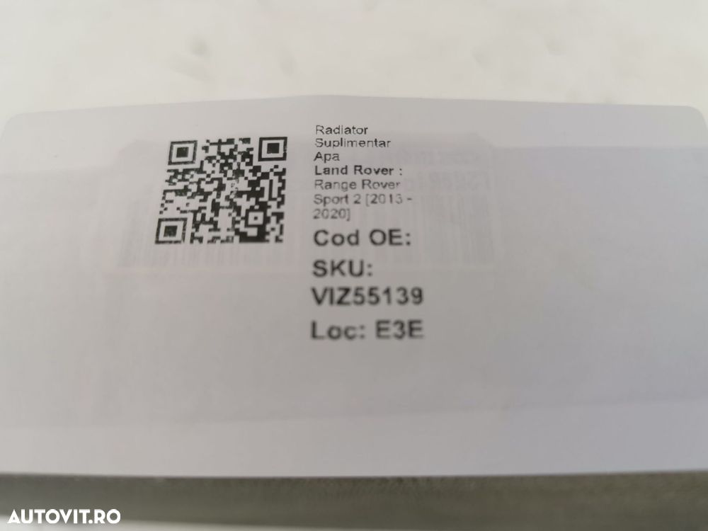 Radiator Suplimentar Apa Land Rover  Range Rover Sport 2 2013 2014 201 - 8