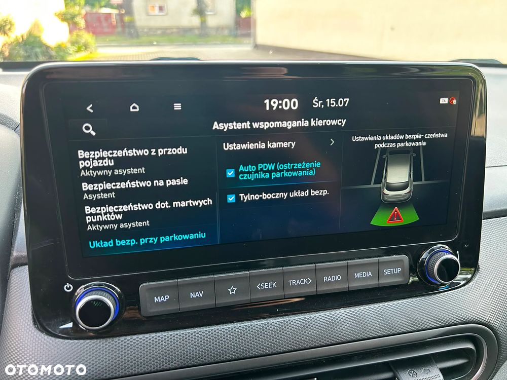 Hyundai Kona 1.6 CRDi DCT Premium - 26