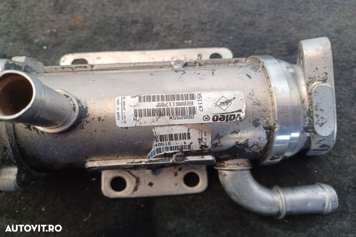 Racitor gaze 8200611709 Renault Espace 4 [facelift] [2006 - 2012] Min - 4