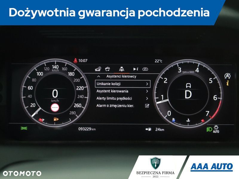 Land Rover Discovery Sport - 10