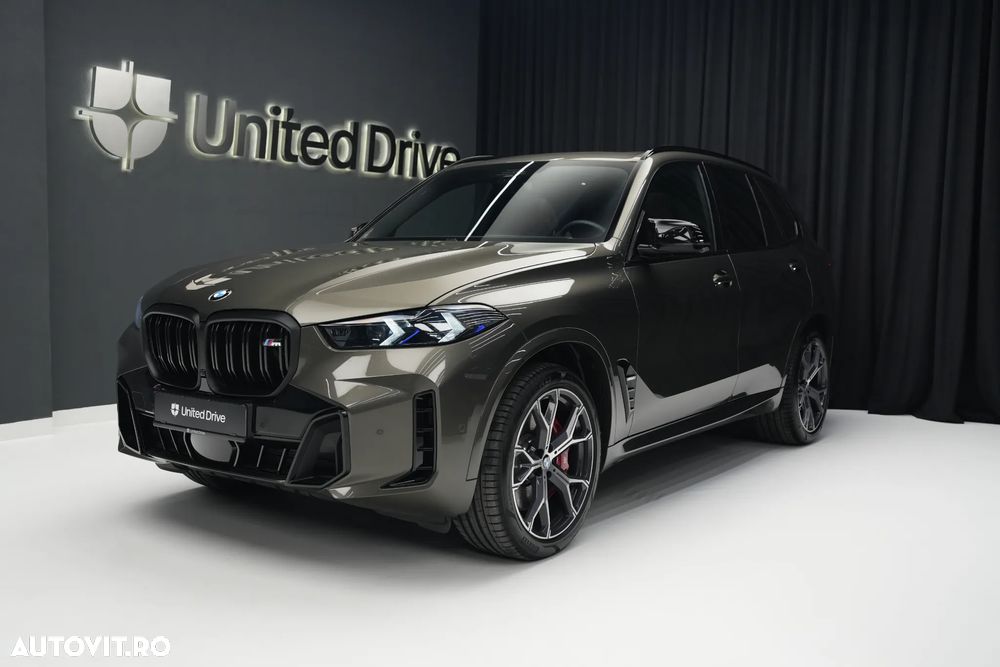 BMW X5 M M60i xDrive - 1