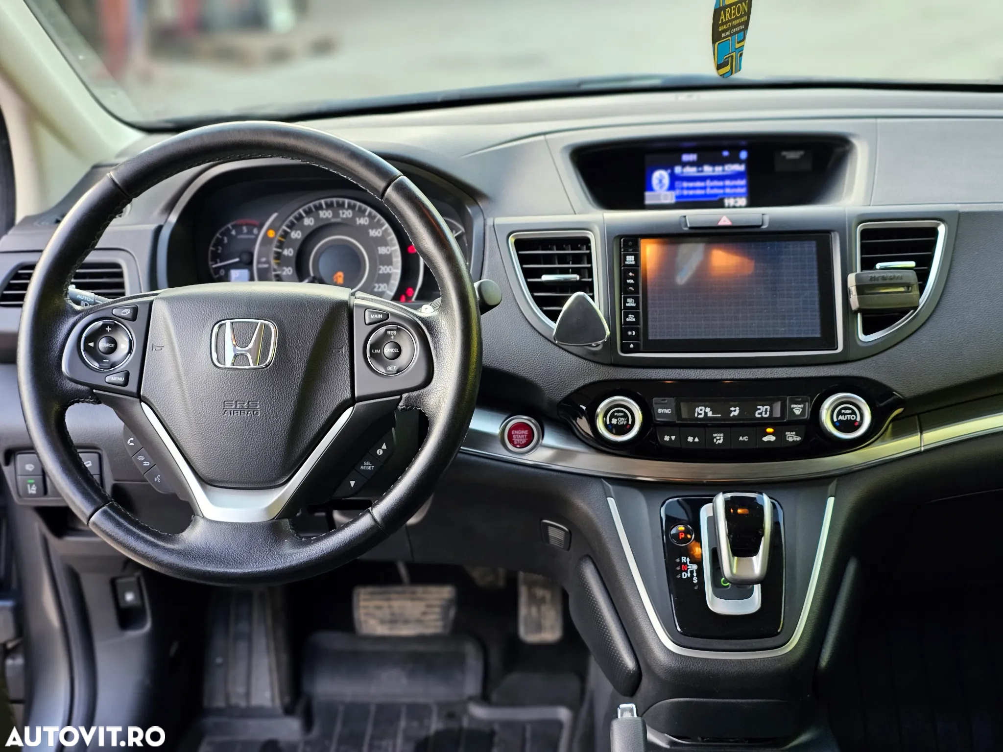 Honda CR-V 1.6 A/T 4WD Executive - 16