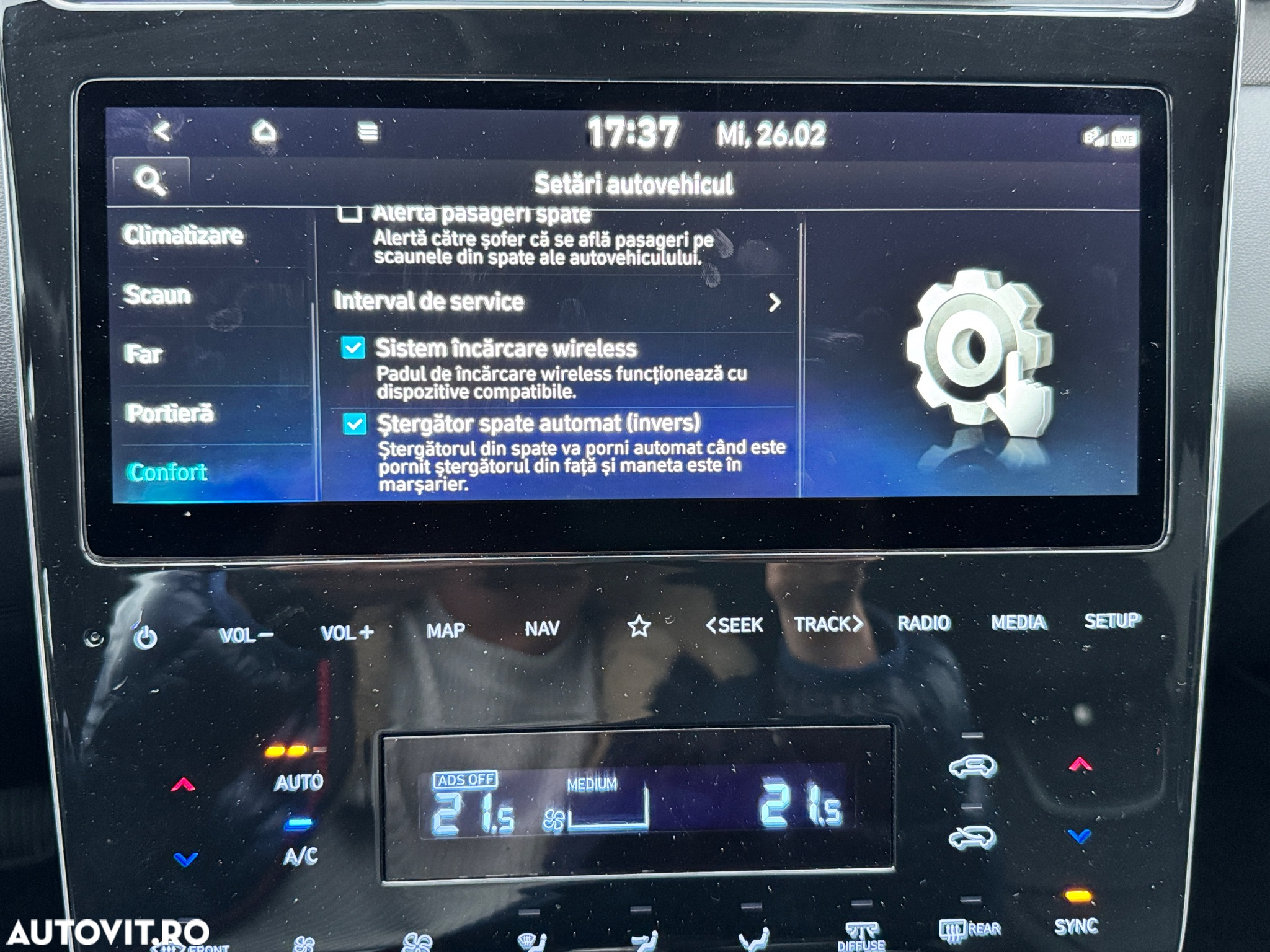 Hyundai Tucson - 27