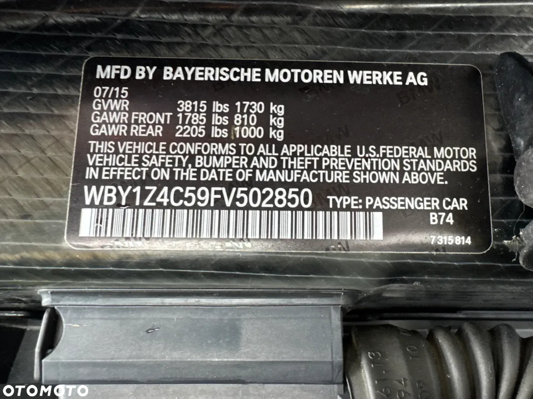 BMW i3 (60 Ah) Range Extender - 40