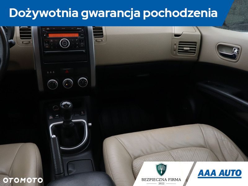 Nissan X-Trail - 9