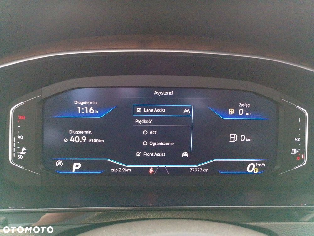 Volkswagen Arteon Shooting Brake - 31