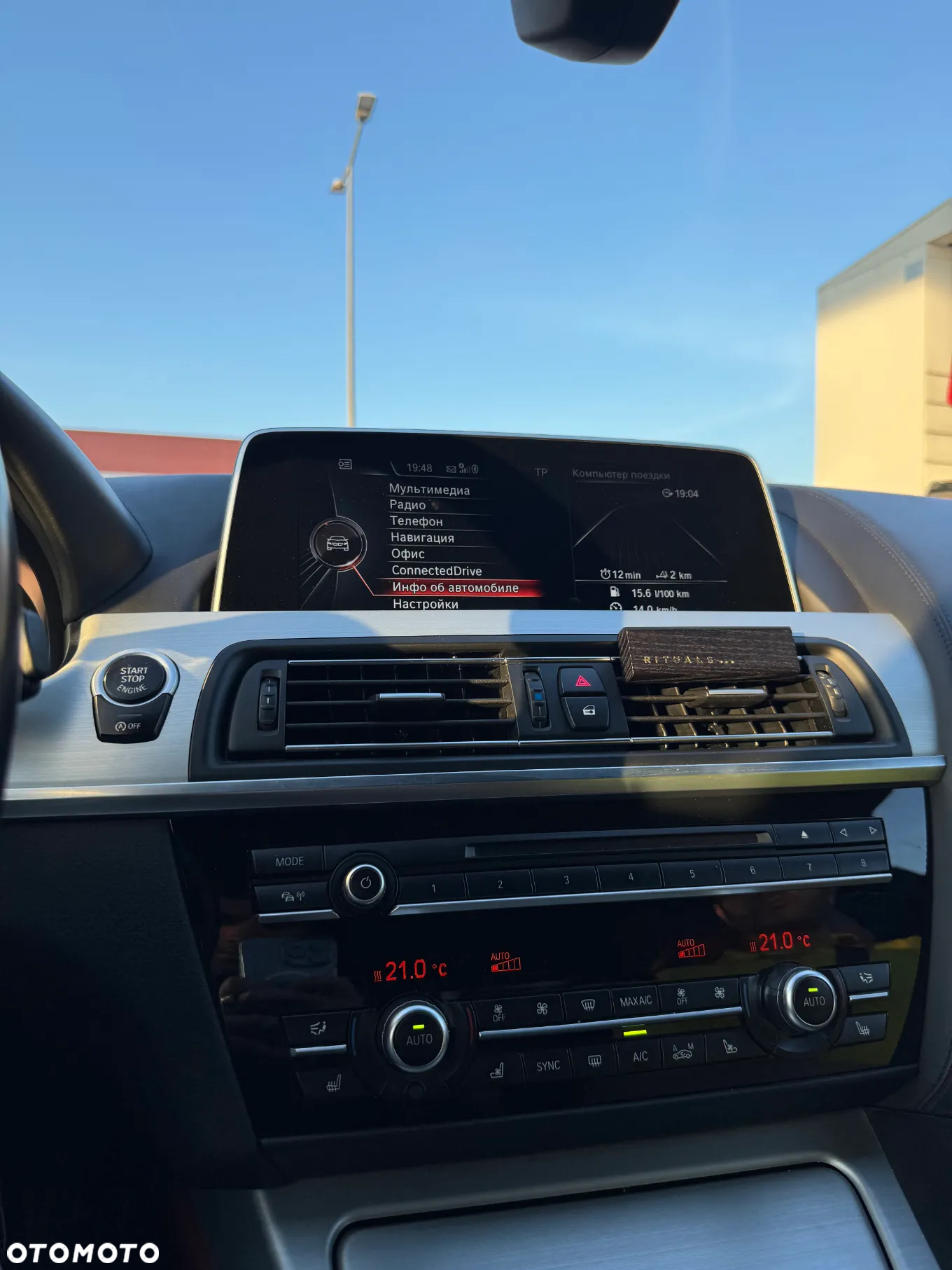 BMW Seria 6 640d xDrive M Sport Edition - 10