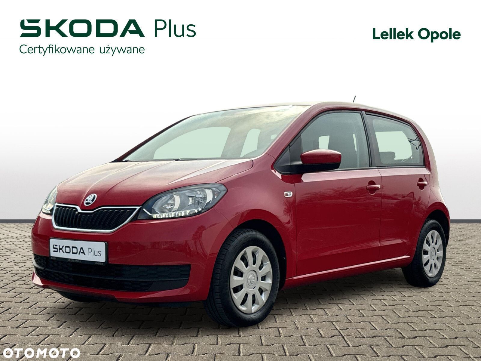 Skoda Citigo - 1