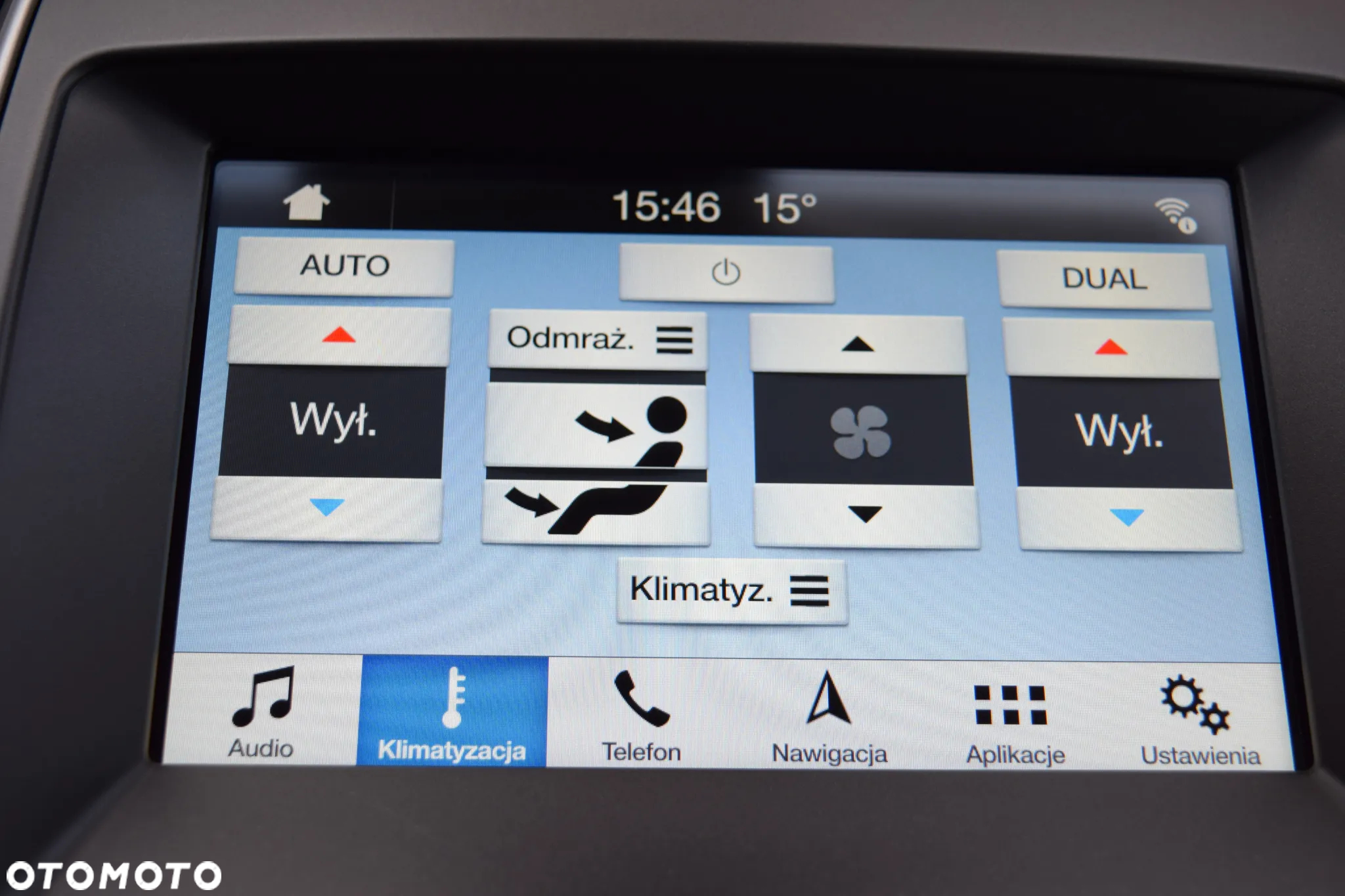 Ford S-Max 2.0 TDCi Titanium PowerShift - 26