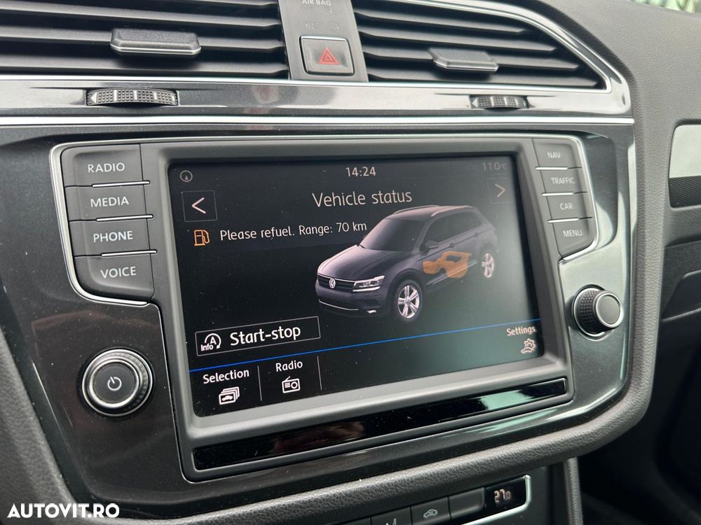 Volkswagen Tiguan - 12