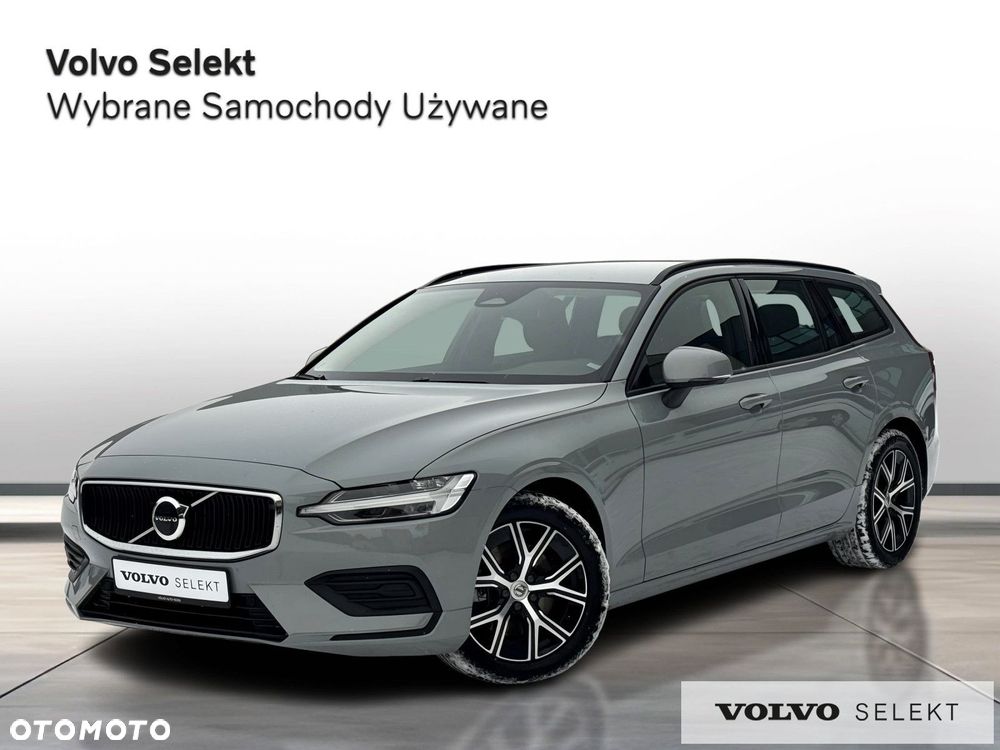 Volvo V60 - 1