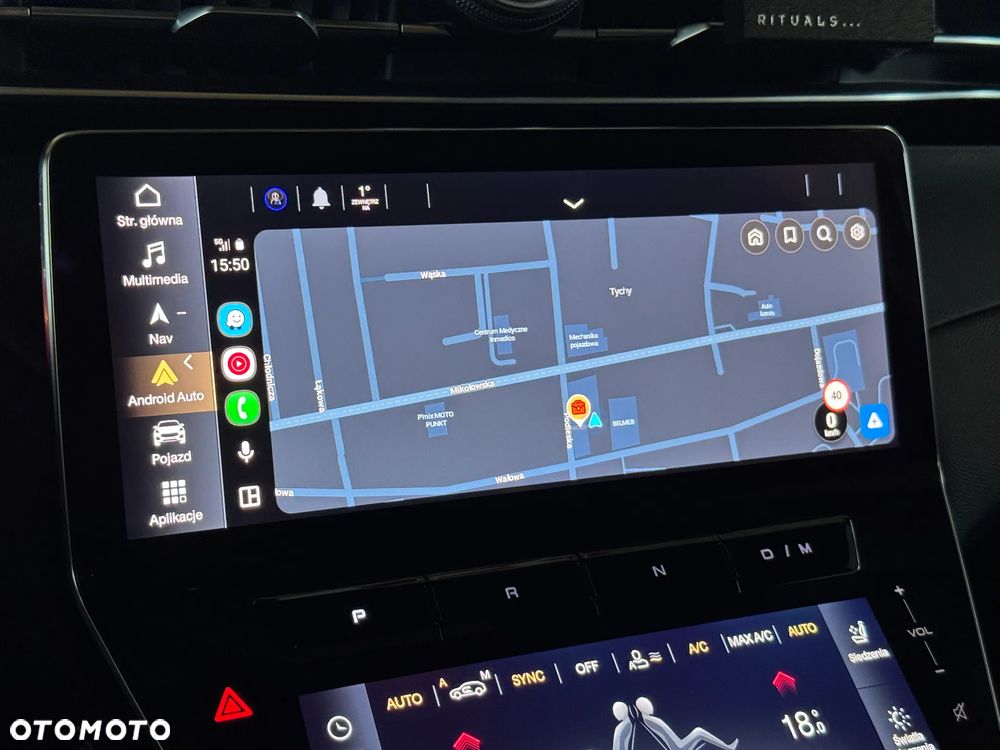 Maserati Grecale Standard - 20