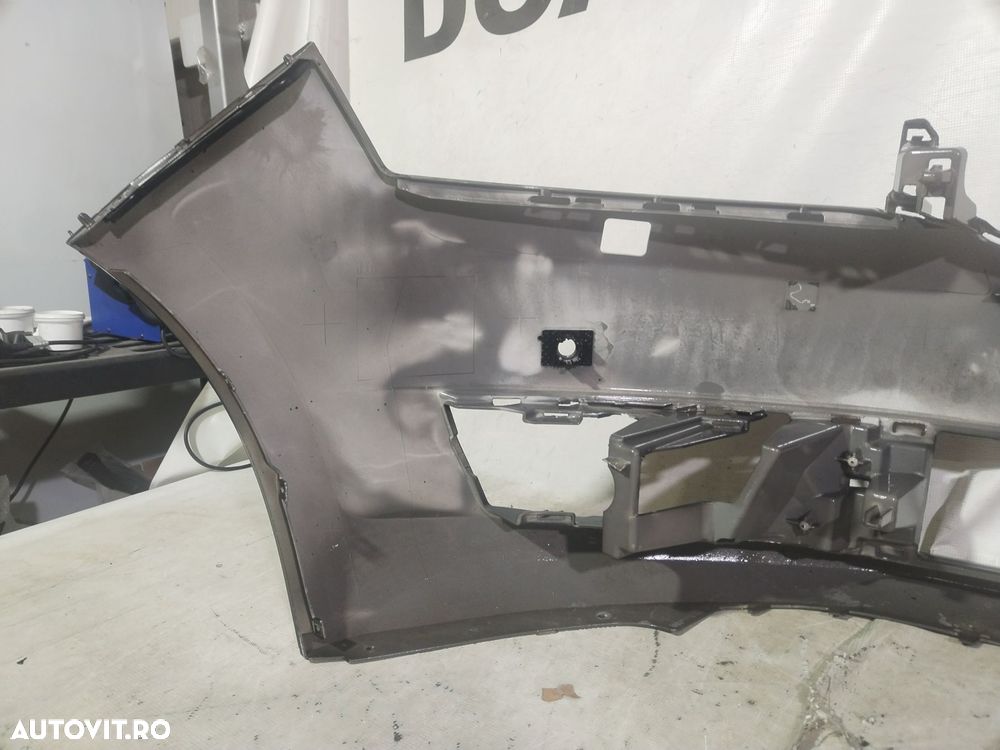 Bara fata Skoda Rapid, 2013, 2014, 2015, 2016, 2017, 2018, 2019, cod origine OE 5JA807221B. 10123 - 12