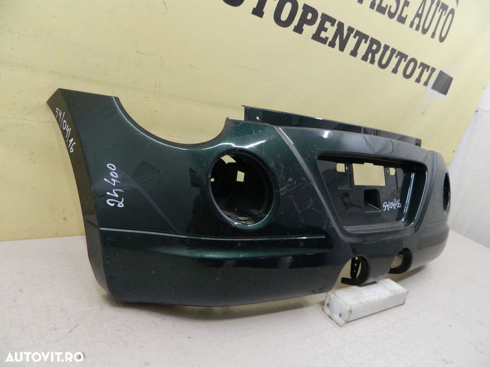 Bara spate Daihatsu Copen, 2002, 2003, 2004, 2005, 2006, 2007, 2008, 2009, 2010, 2011, cod origine 5215997239. - 3