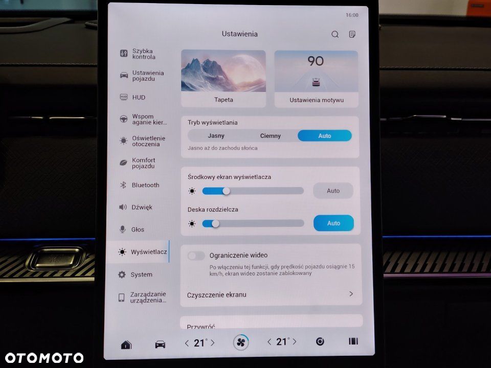 Jaecoo 7 - 28