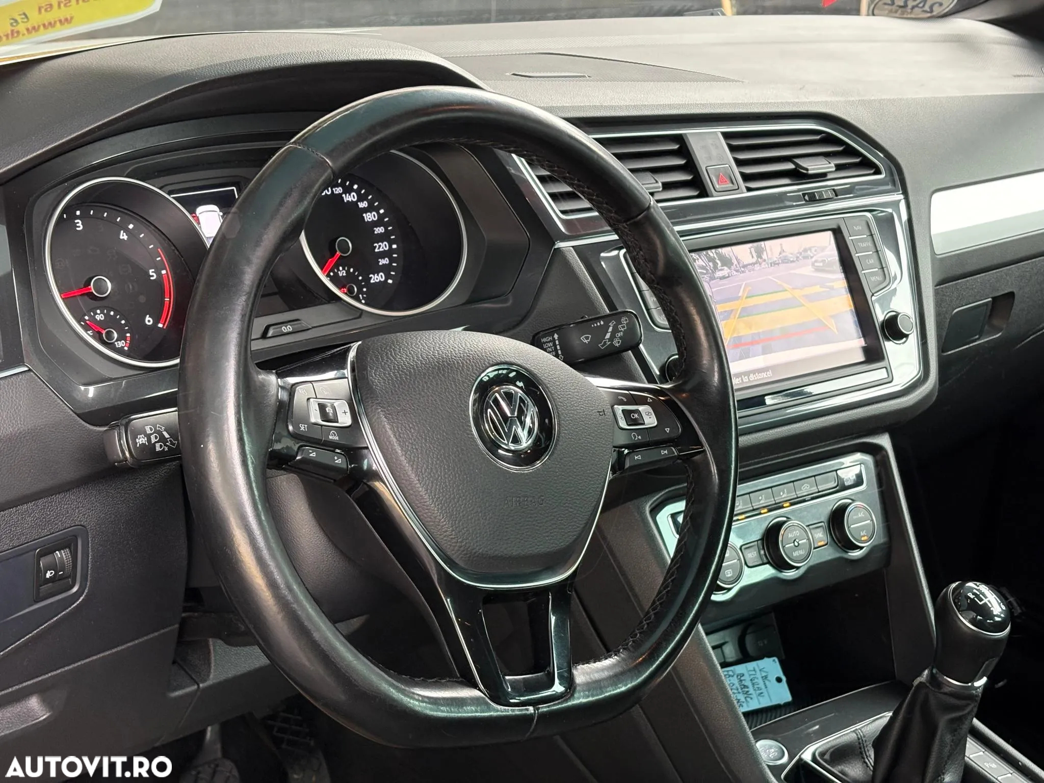 Volkswagen Tiguan - 14