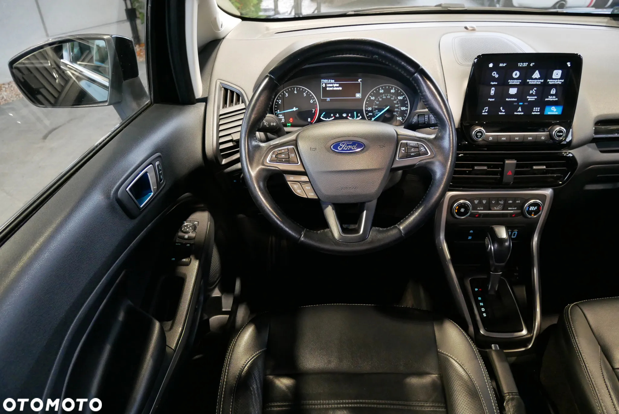 Ford EcoSport - 12