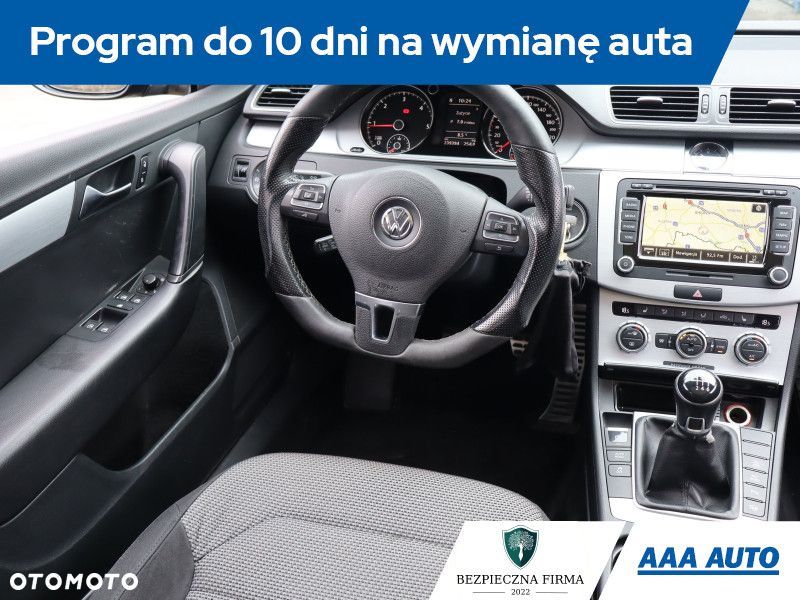 Volkswagen Passat Variant - 9