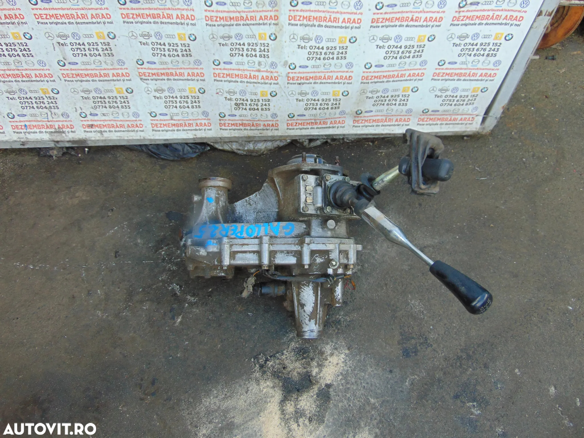 Cutie transfer Hyundai Galloper 2.5 Mitsubishi Pajero cutie 4x4 reductor - 6