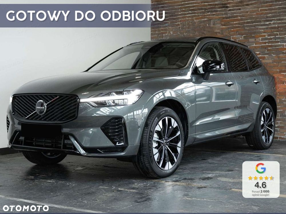 Volvo ES90 - 2