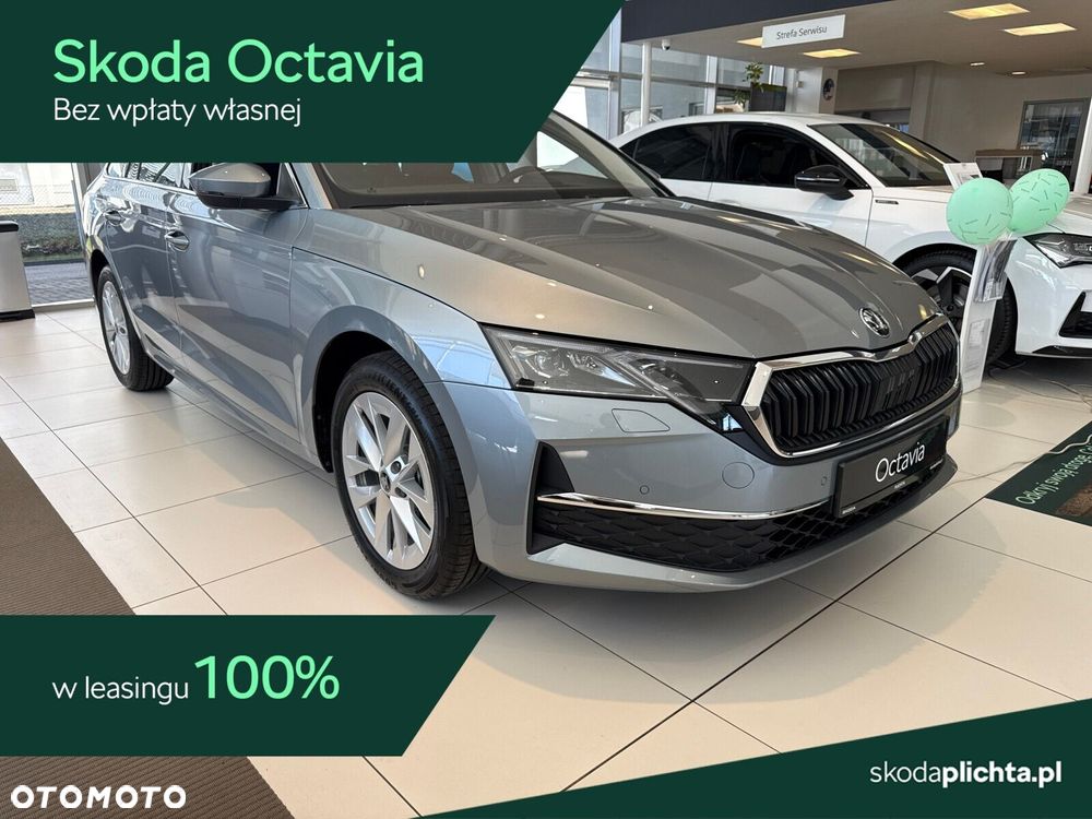 Skoda Octavia 2.0 TDI Drive Selection DSG - 1