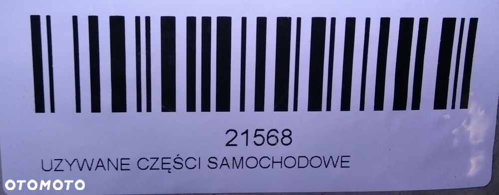 PAS PRZÓD PRZEDNI AUDI A4 B8 07-11R 2.0 TDI - 4