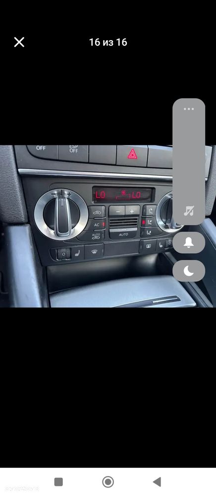 Audi A3 3-drzwiowe 1.6 TDI DPF S line Sportpaket - 13