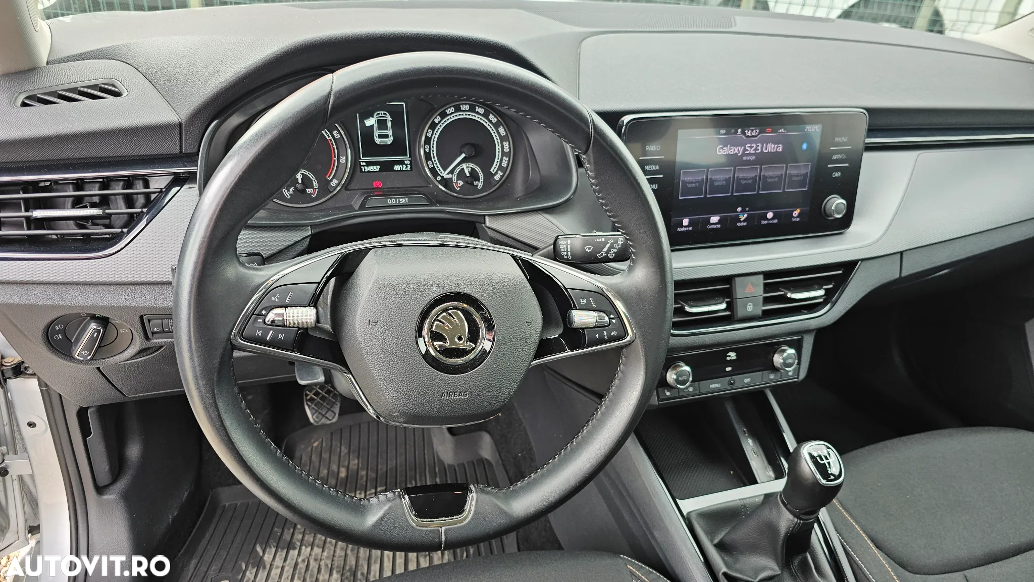 Skoda Scala - 23