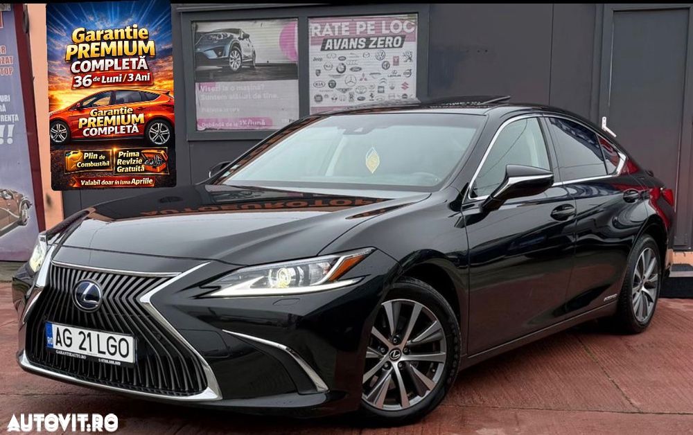 Lexus Seria ES 300h Executive Line - 2