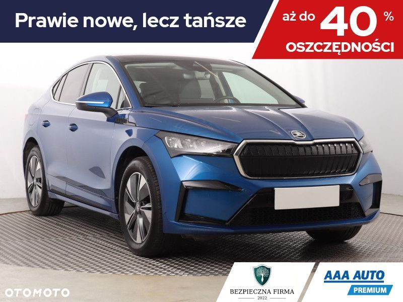 Skoda Enyaq - 2