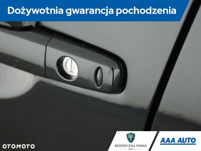 Mitsubishi Outlander - 11