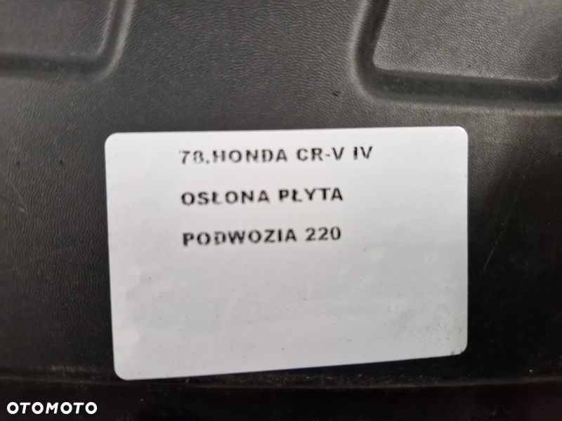 honda cr-v iv 4 osłona płyta podwozia dolna - 9