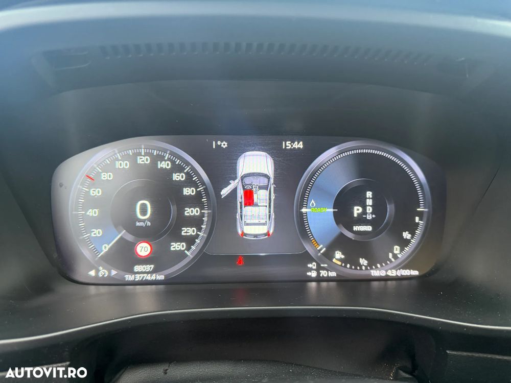 Volvo XC 40 Recharge T5 Twin Engine AT7 Inscription - 13