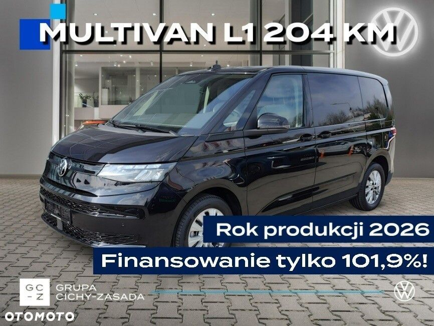 Volkswagen Multivan - 2