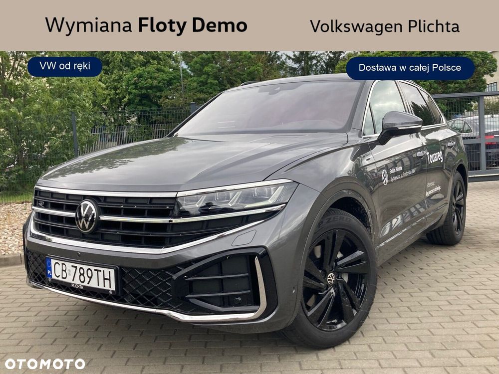 Volkswagen Touareg - 2