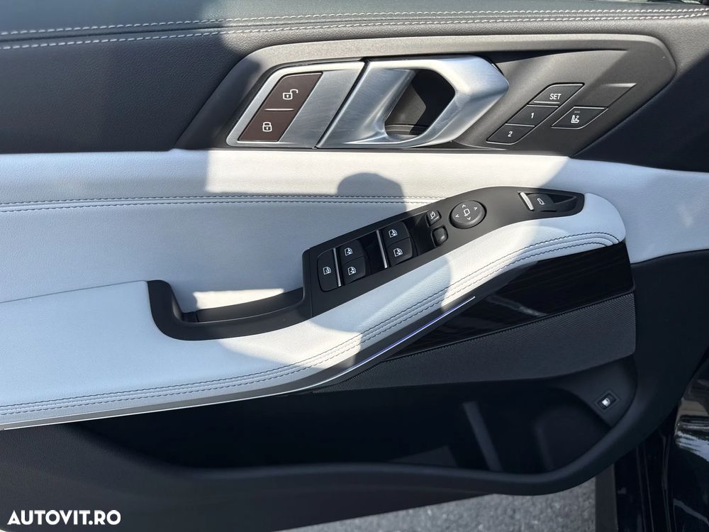 BMW X5 xDrive50e AT PHEV - 15