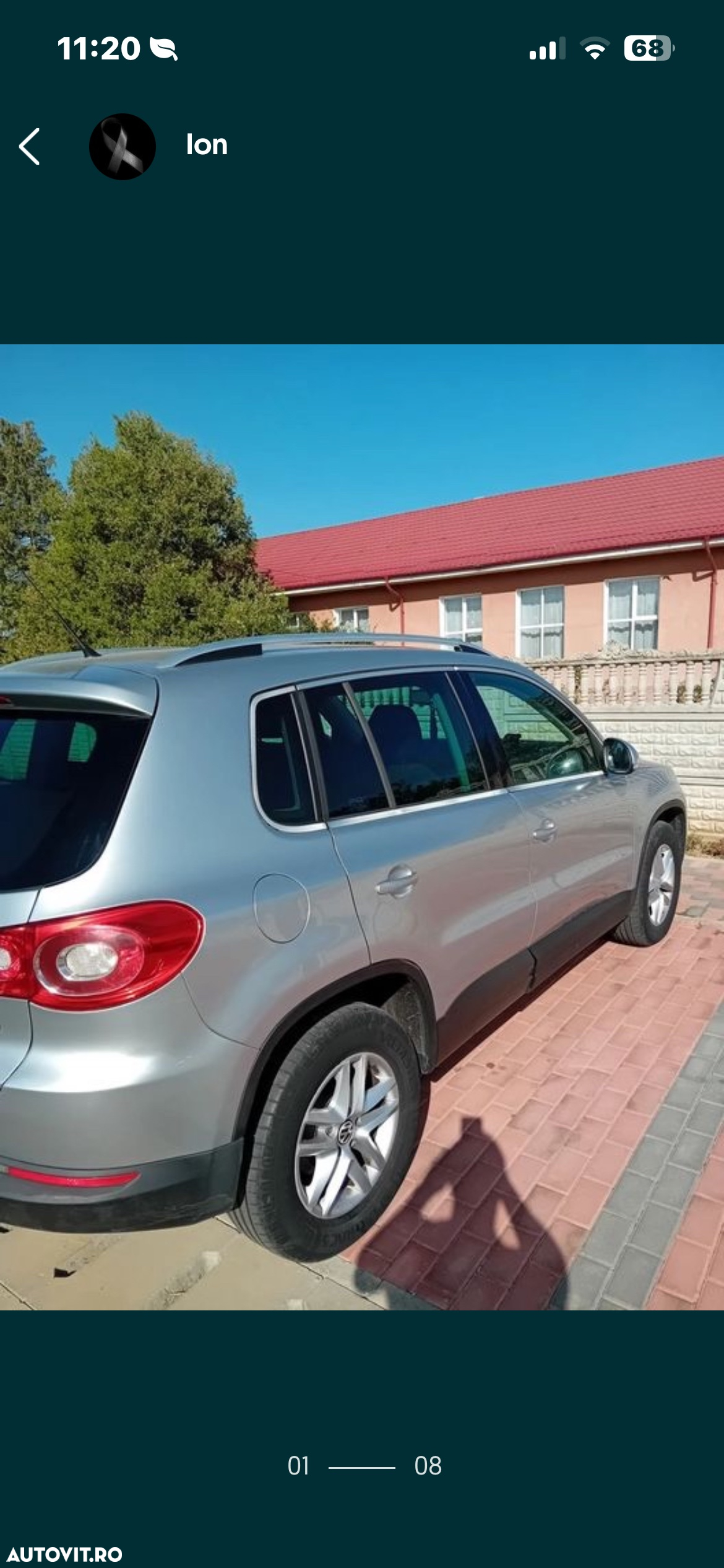 Volkswagen Tiguan - 8