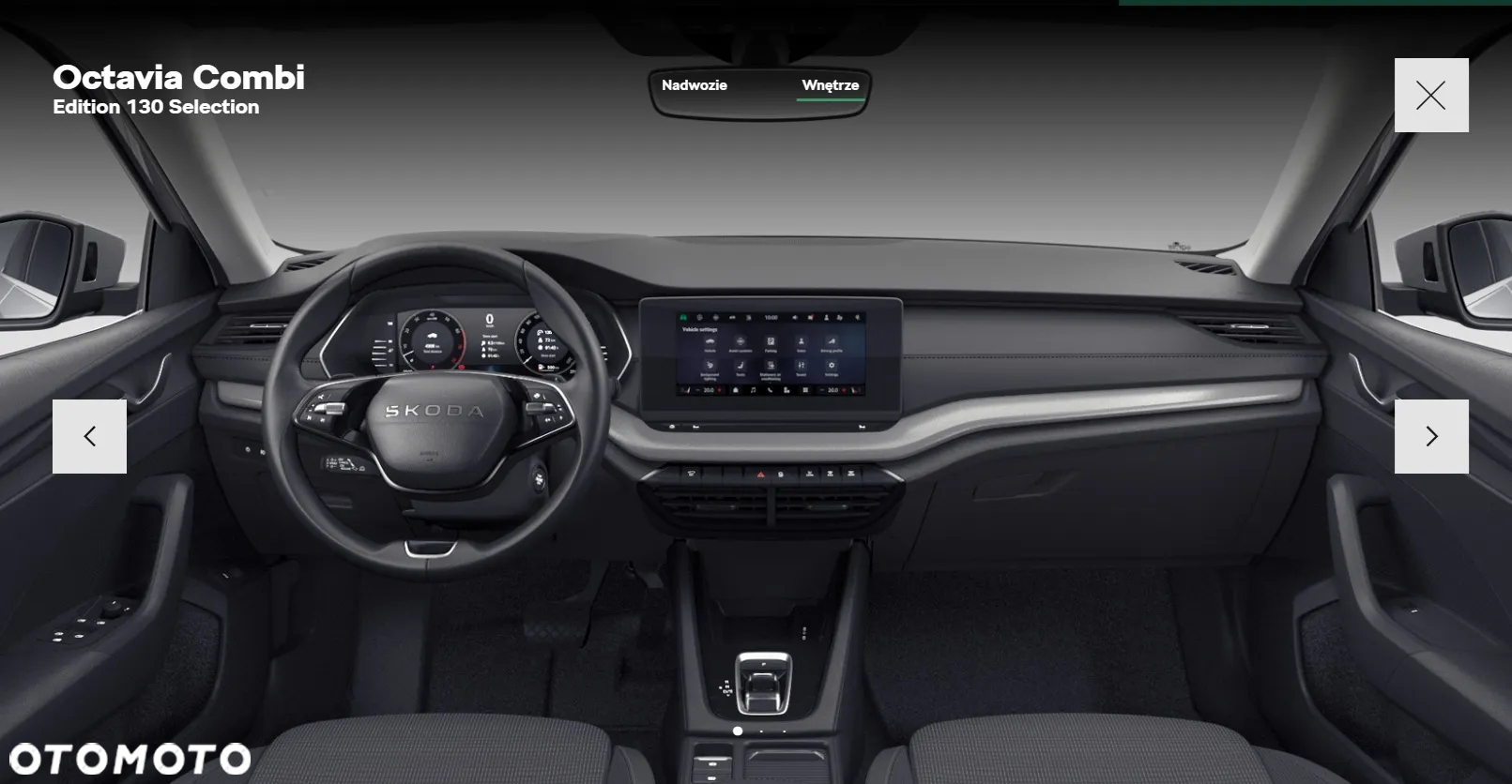 Skoda Octavia - 3