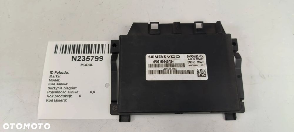 Sterownik / Moduł skrzyni biegów 5WP20125ACK Jeep CHRYSLER - 1