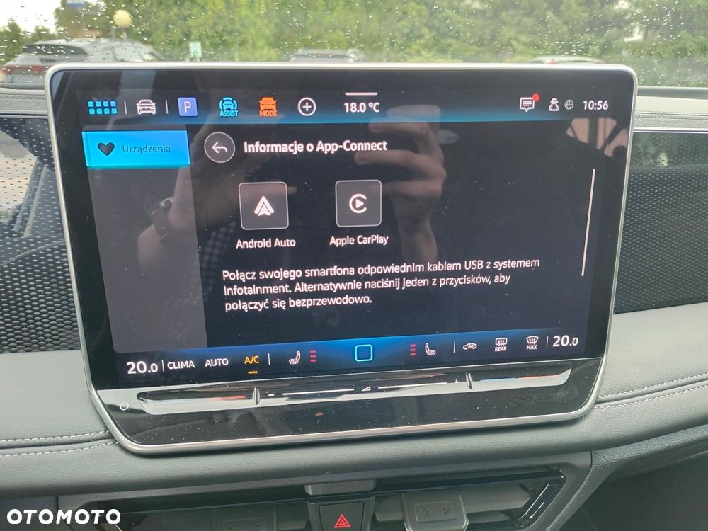 Volkswagen Tiguan - 31