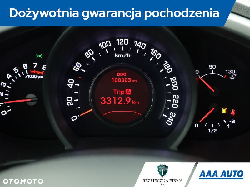 Kia Sportage - 9