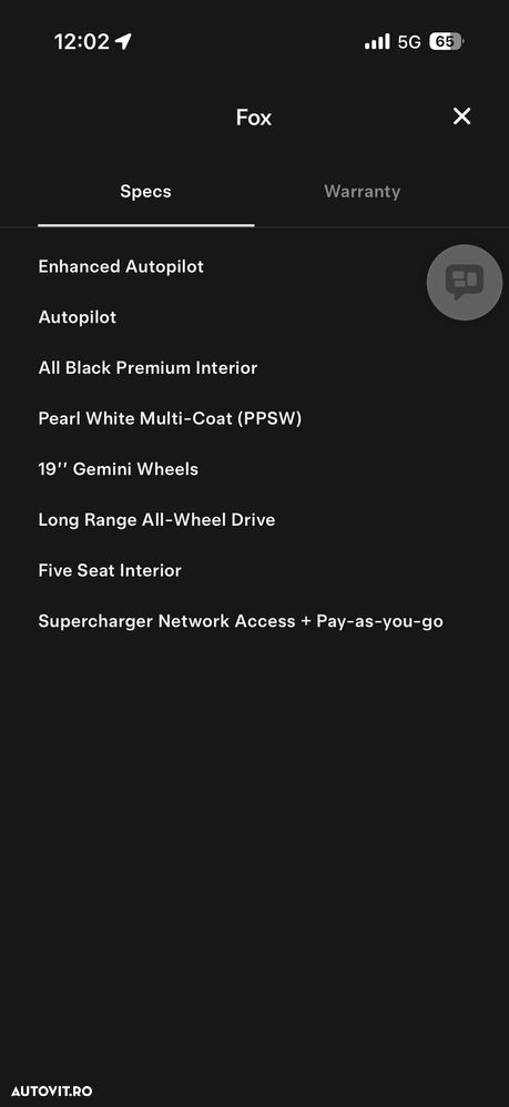 Tesla Model Y - 12