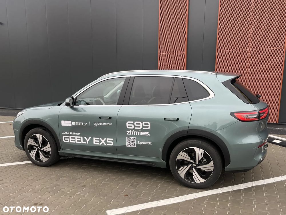 Geely EX5 - 17