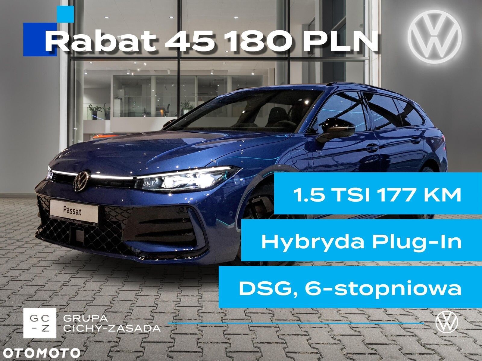 Volkswagen Passat - 1