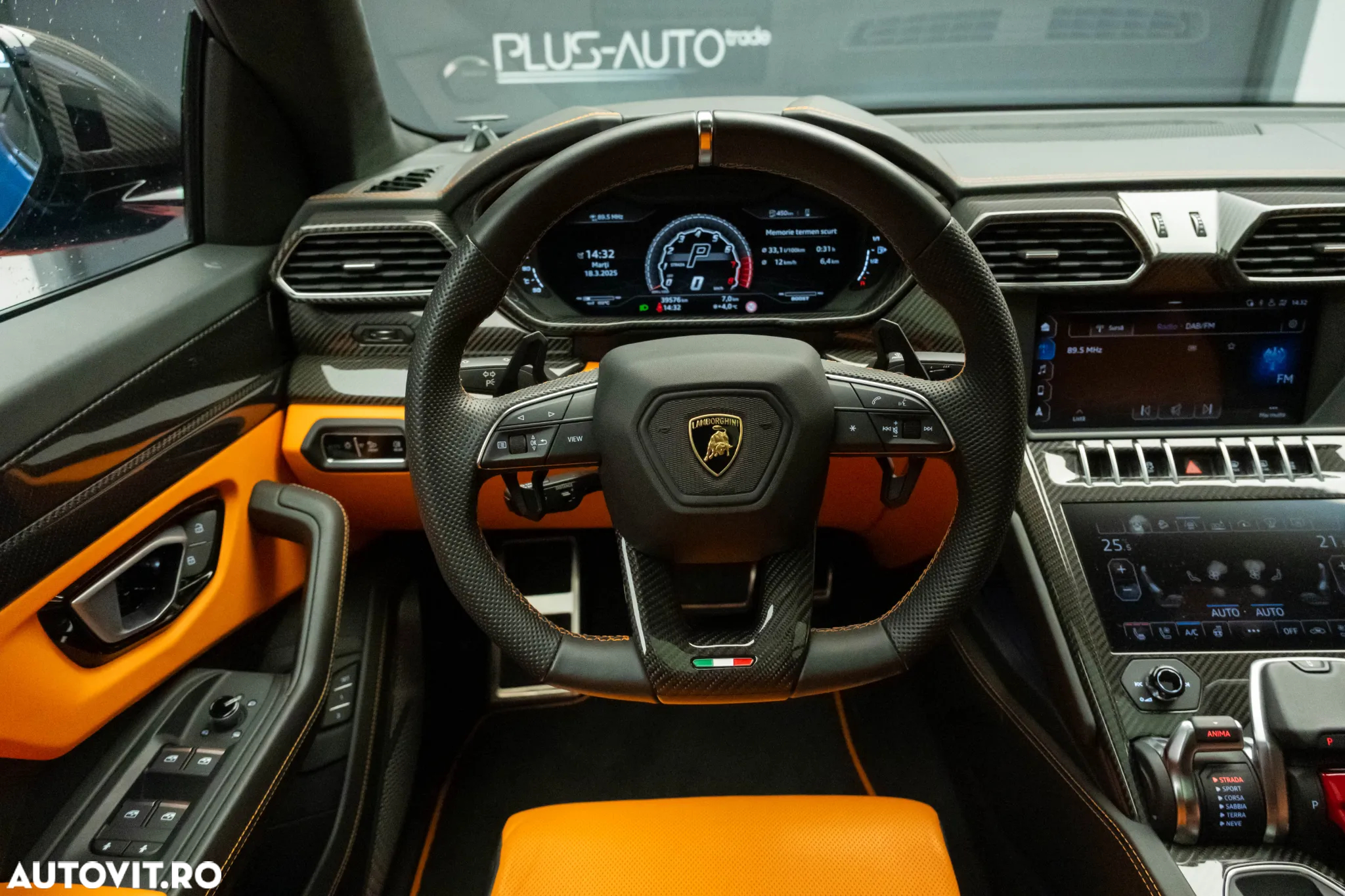 Lamborghini URUS - 30