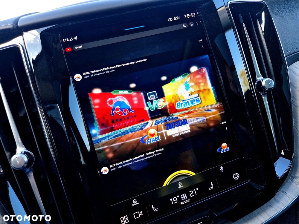 Volvo XC 60 T6 AWD Plug-In Hybrid Inscription Expression - 20