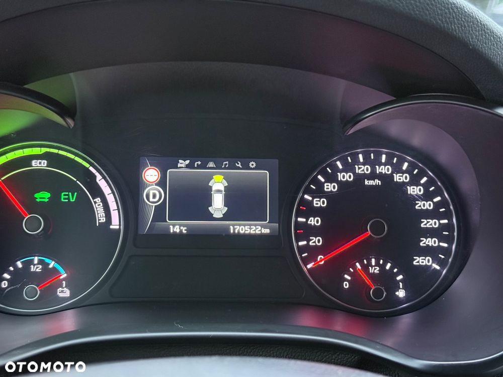 Kia Optima - 36
