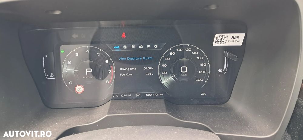 SsangYong Korando - 7