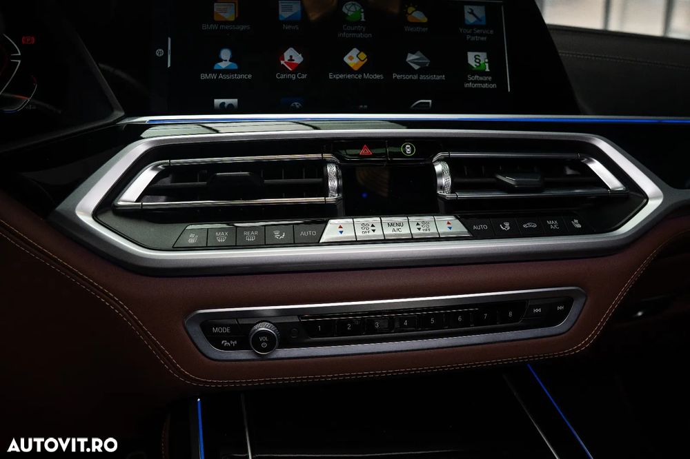 BMW X7 M50i - 17